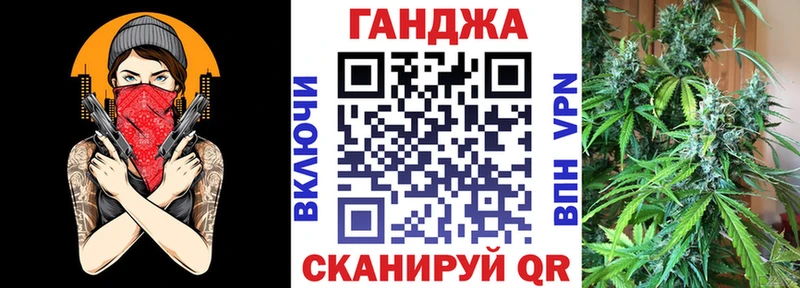 Где купить наркоту Суровикино А ПВП  КОКАИН  Гашиш  Мефедрон  Канабис 
