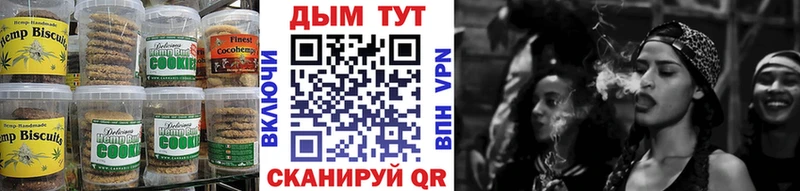 KRAKEN tor  Суровикино  Еда ТГК марихуана  наркотики 