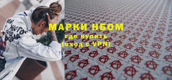 трава Алзамай