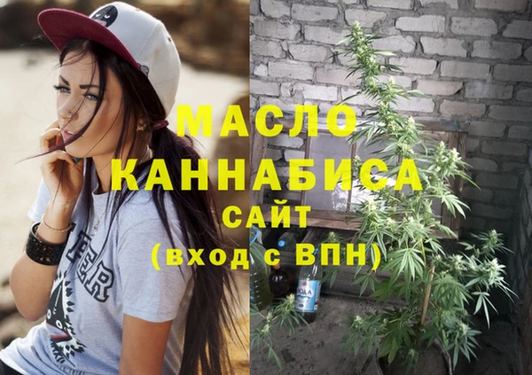 трава Алзамай