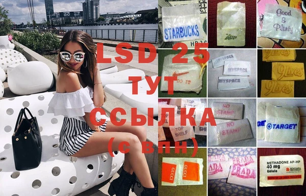 каннабис Алексин